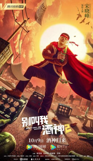 樱桃福利视频