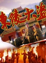 樱桃福利视频
