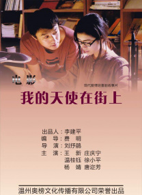 嫩草影院中文字幕