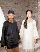 嫩草影院中文字幕